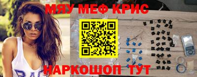 mix Малгобек
