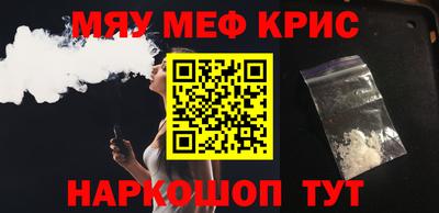 mix Малгобек