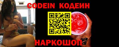 кокаин перу Моздок