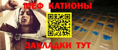 mix Малгобек