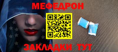 mix Малгобек