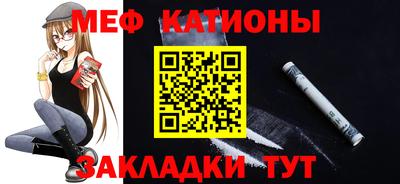 МДПВ Можайск
