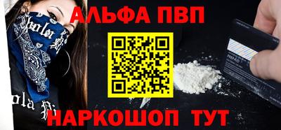 mix Малгобек
