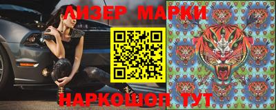 mix Малгобек