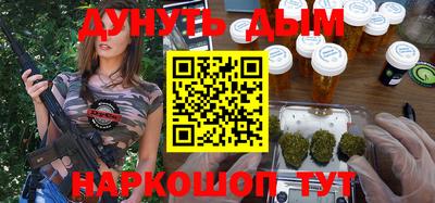молекула духа Малоярославец