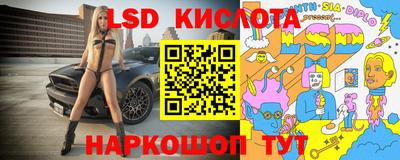 mix Малгобек