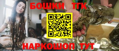 mix Малгобек