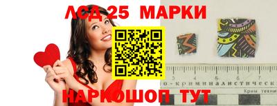 mix Малгобек