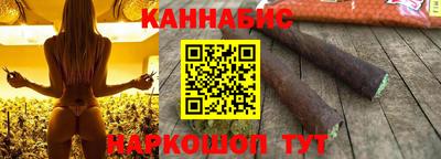 стаф Мариинск