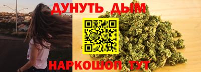 mix Малгобек