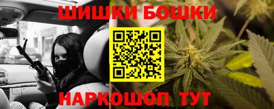 молекула духа Малоярославец