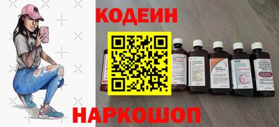 mix Малгобек