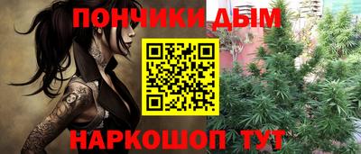 молекула духа Малоярославец