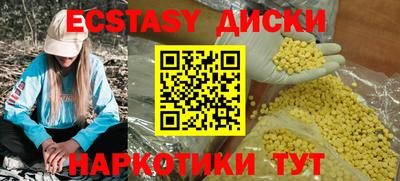mix Малгобек