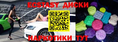 mix Малгобек