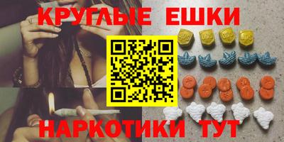 mix Малгобек