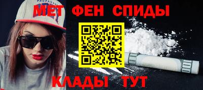 молекула духа Малоярославец