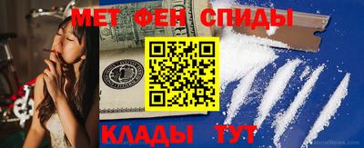 стаф Мариинск