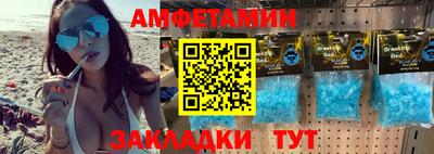 mix Малгобек