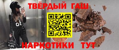 стаф Мариинск
