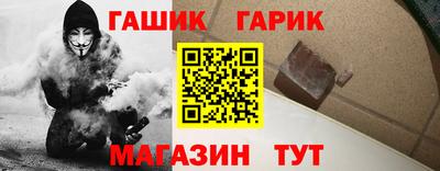 молекула духа Малоярославец