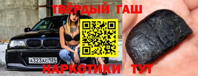 стаф Мариинск