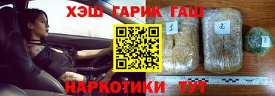 стаф Мариинск