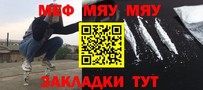 mix Малгобек