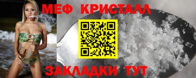 mix Малгобек